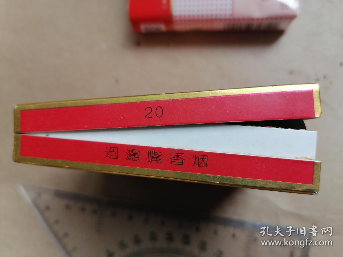 中华烟盒84"s(扁盒)