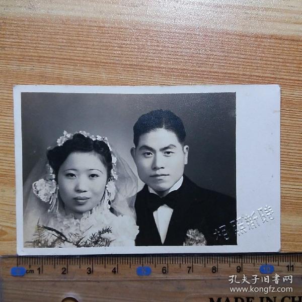 民国28年:夫妻结婚照1张(留生学兄惠存,叶芳芳赠)
