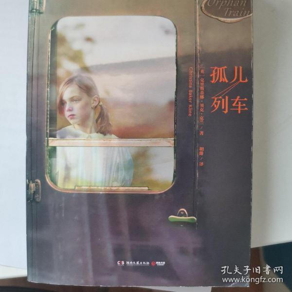 全部商品_broky的书摊_孔夫子旧书网
