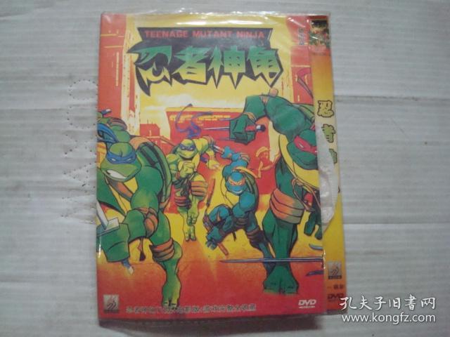 忍者神龟dvd 1碟