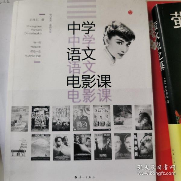 全部商品_broky的书摊_孔夫子旧书网
