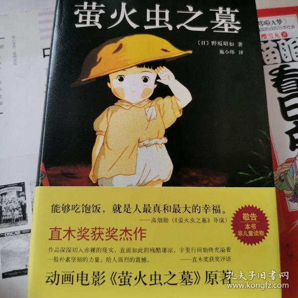 全部商品_broky的书摊_孔夫子旧书网