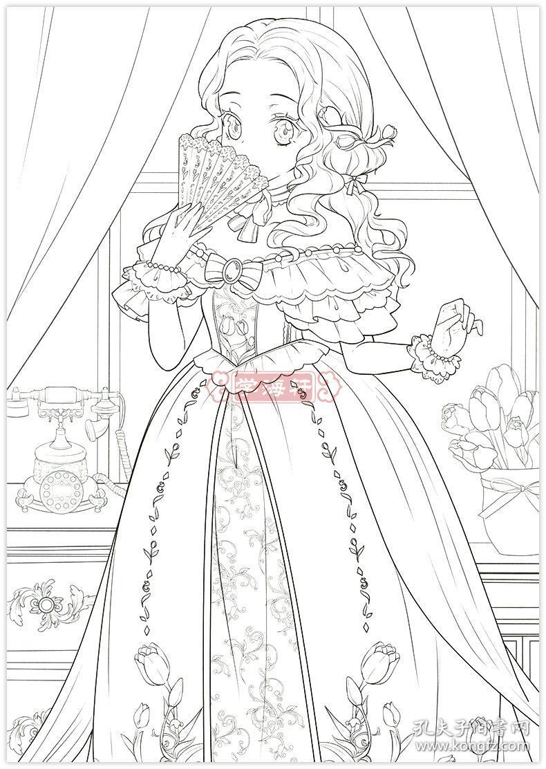 学海轩 花与萌娘 动漫线稿手绘涂色集 哒哒猫 水彩色铅笔绘画成人学生