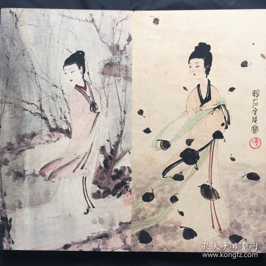 仿古画册名人册页傅抱石人物画册2