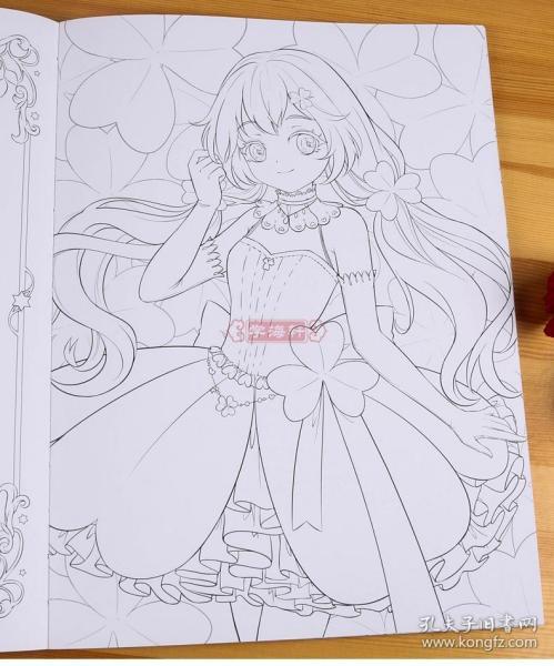 水彩色铅笔绘画成人学生零基础填色涂色临摹画册书籍 漫画卡通q版人物