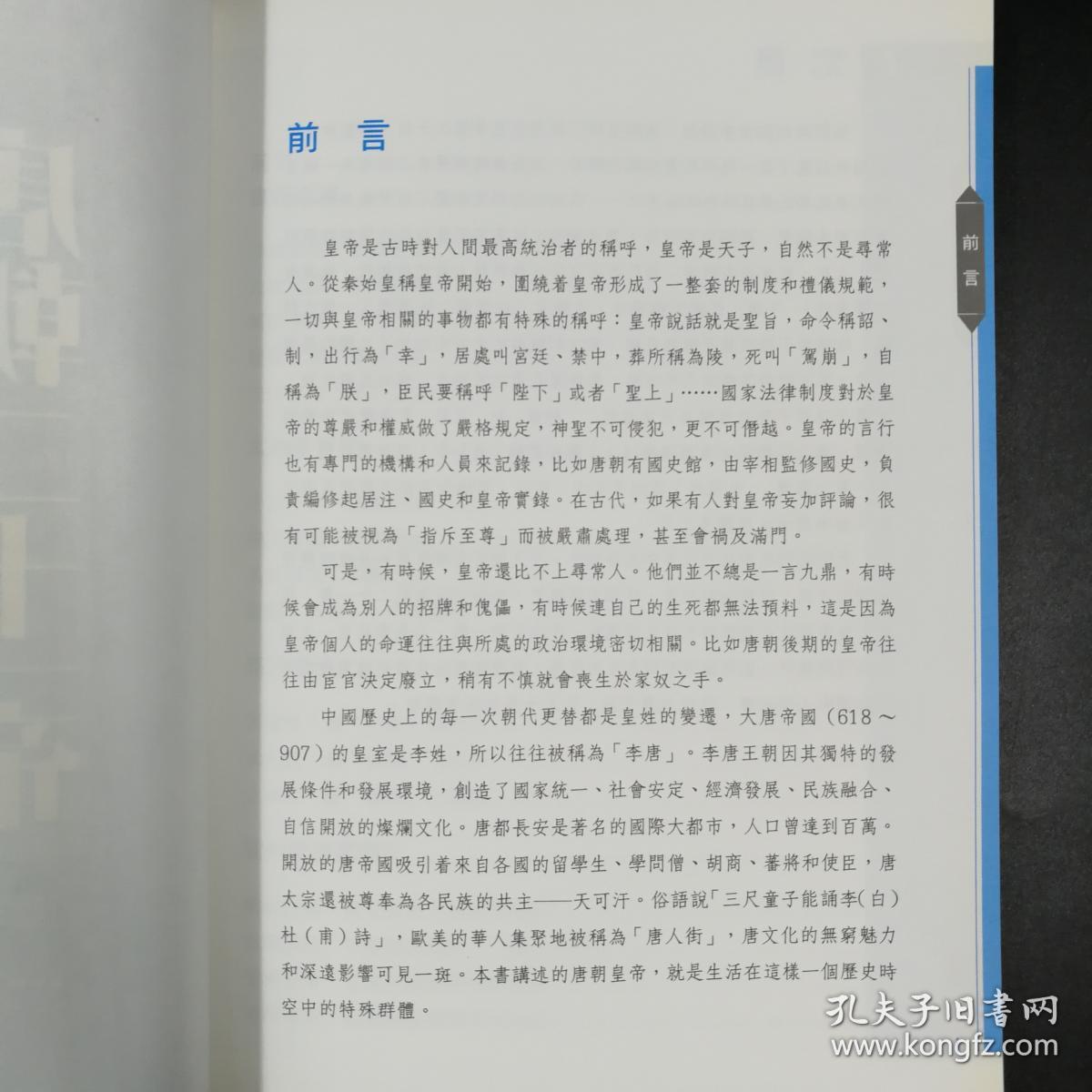 大理婚纱摄影前十名(3)