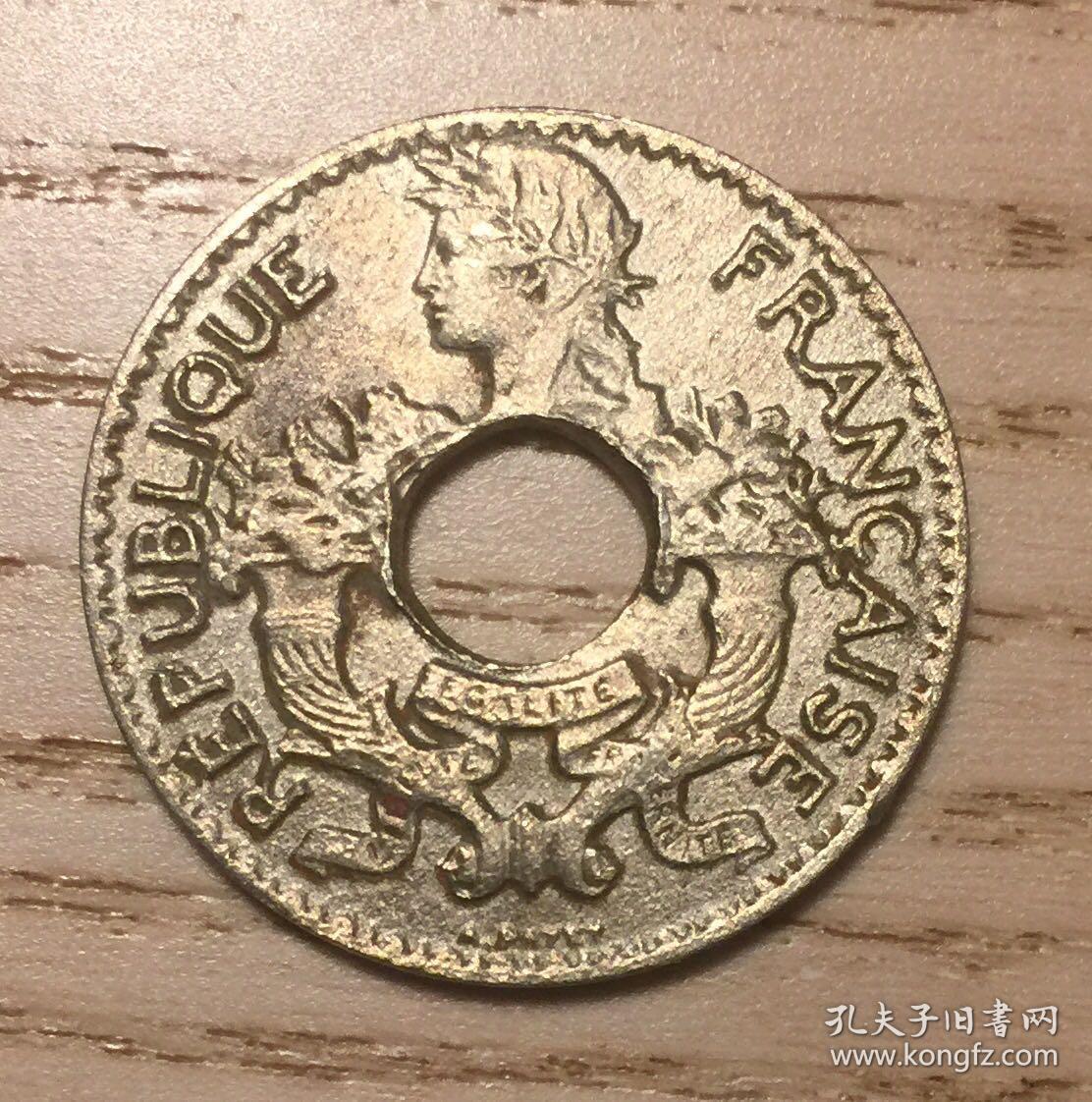 1938年法属印度支那5分硬币(鄙视刷屏卖假币的)