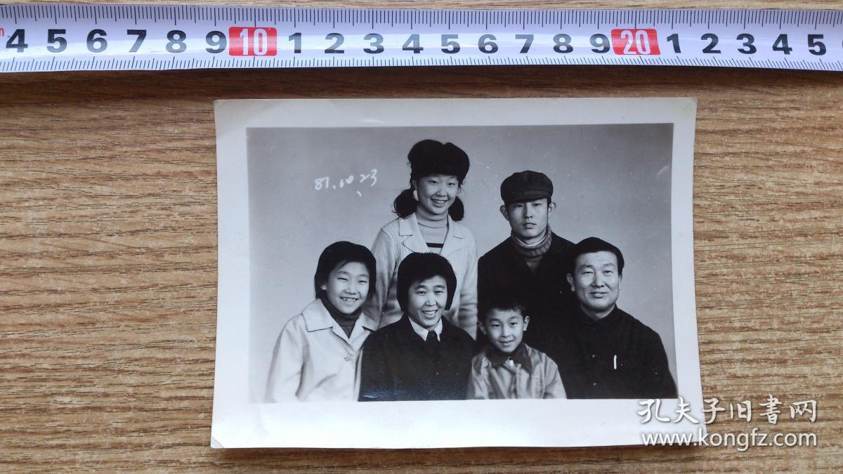 老照片:1987年的全家福
