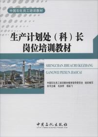 杨长祥_图书标签_孔夫子旧书网