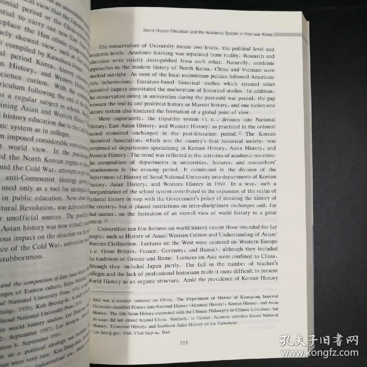 案件真实故事讲述文字版 013d860ed6ae5e4f31_b.jpg
