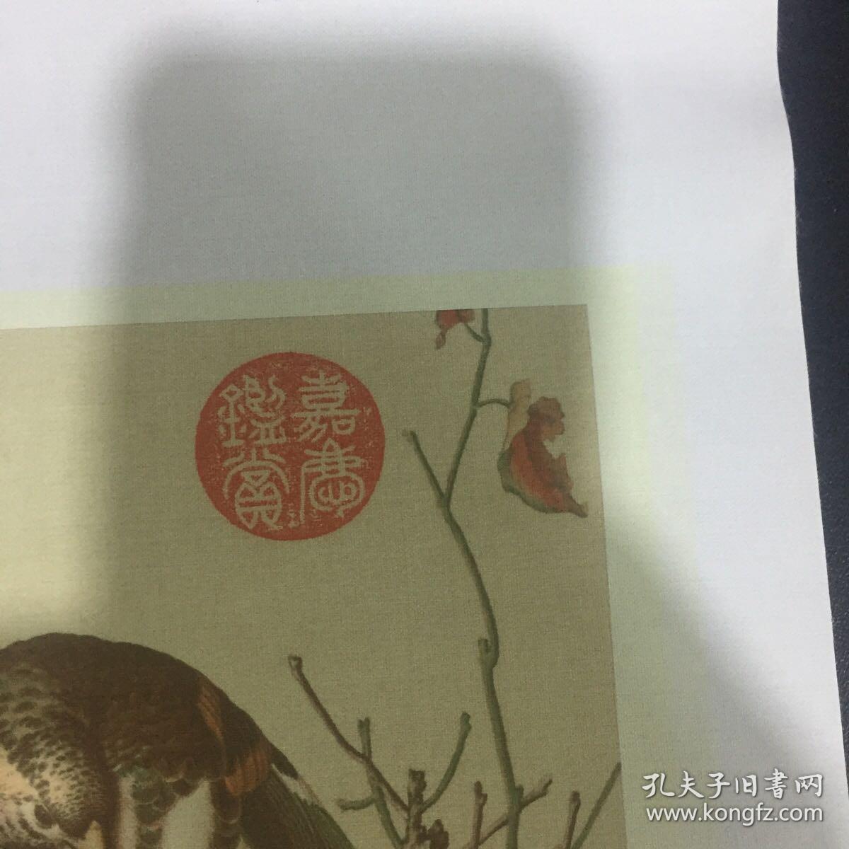 绢画11郎世宁花鸟印刷品详见图片品相自鉴