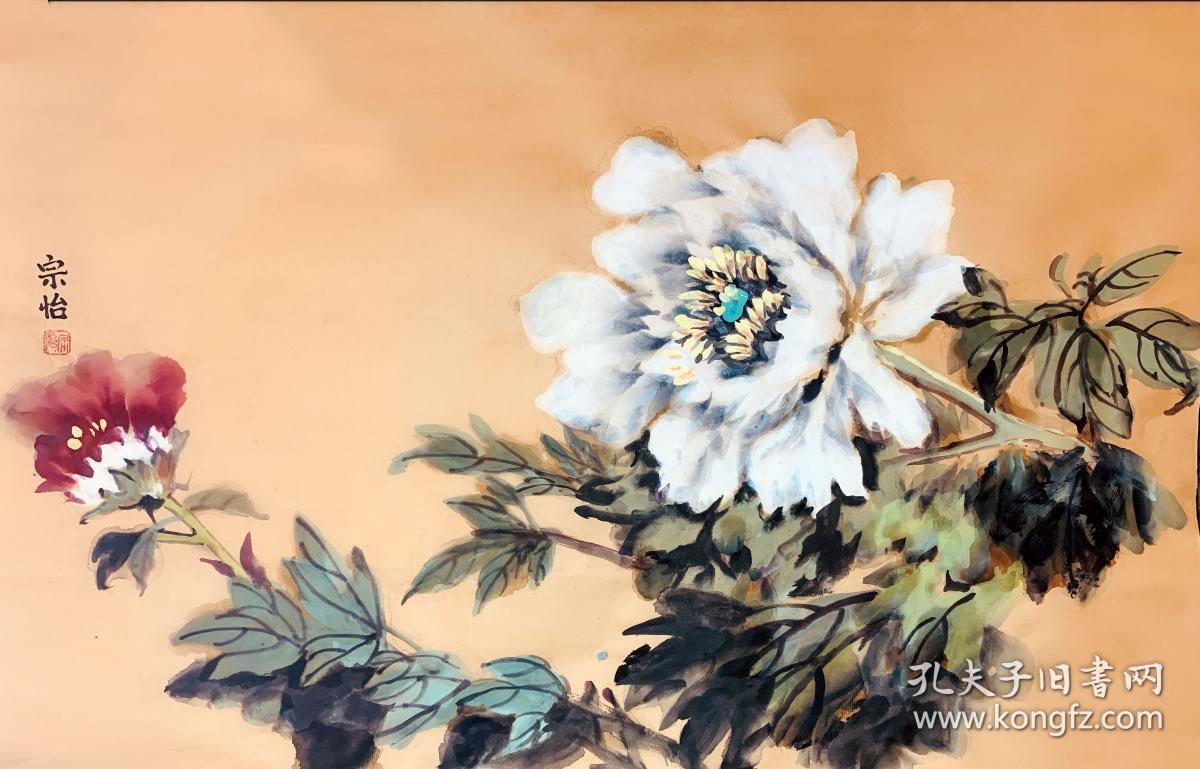 字画国画宗怡画集画家白牡丹
