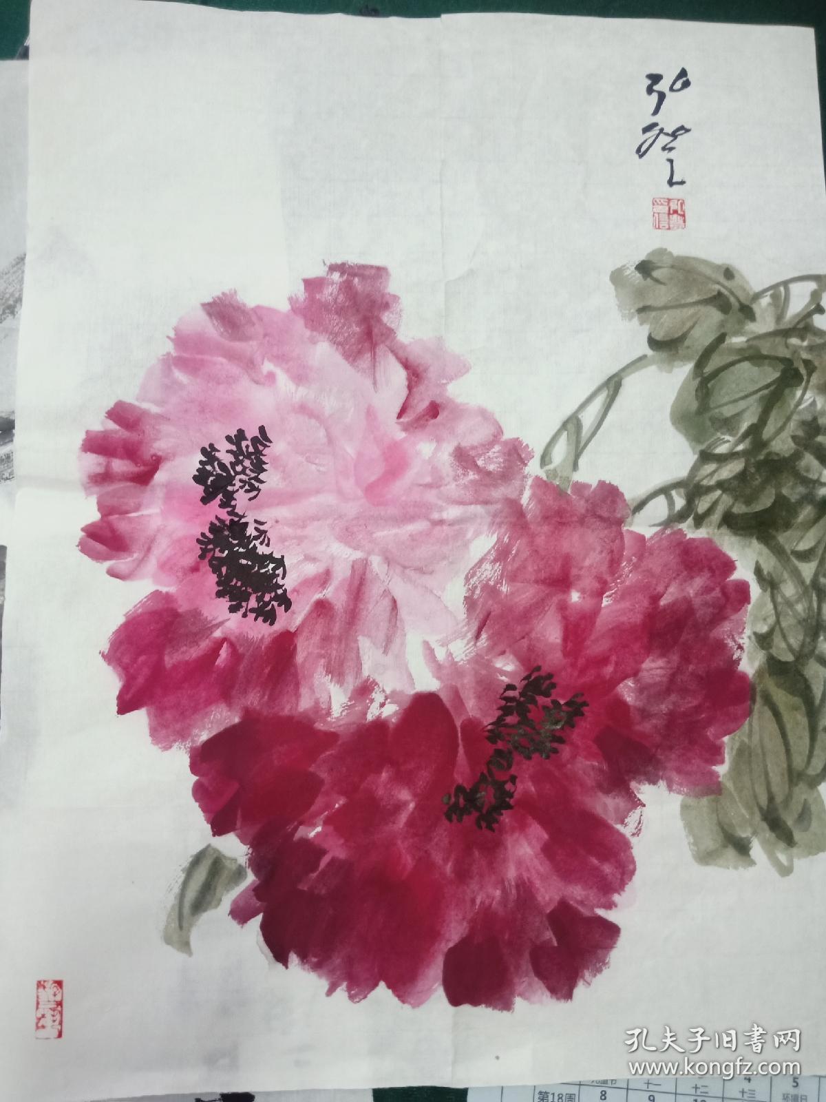 山东省美协会员王弘登国画小品牡丹