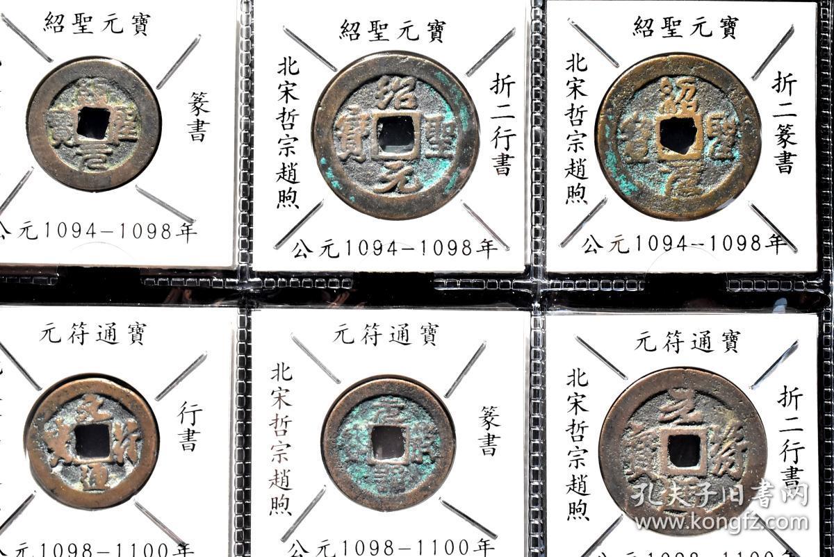查看源网页