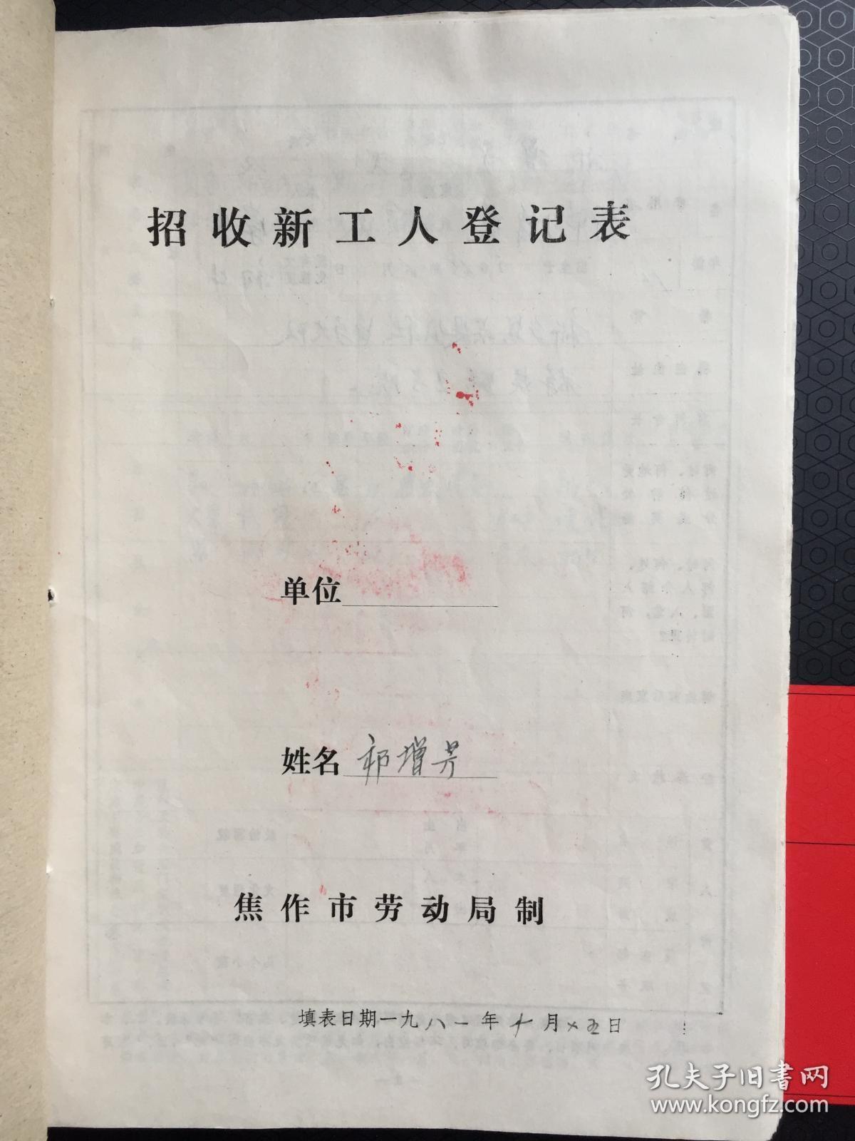 013fc47b560da3bc7b_b.jpg