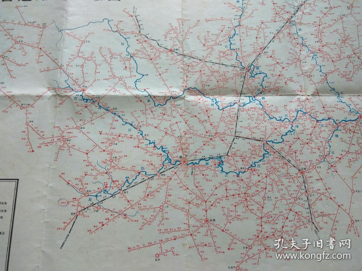 广西壮族自治区铁路,公路,水路营运路线示意图