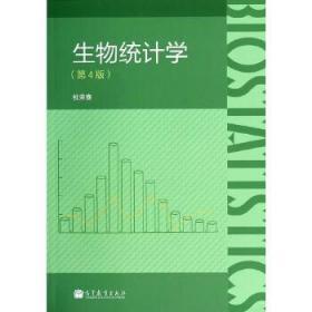 杜荣骞著_图书标签_孔夫子旧书网