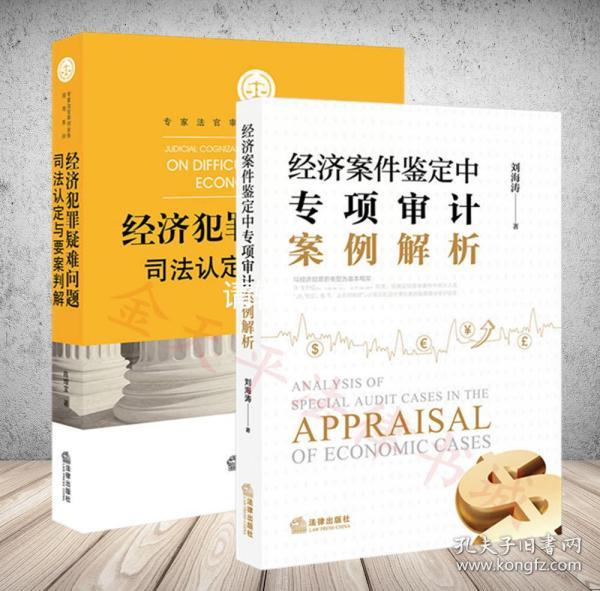 案例分析GDP的评价_全国gdp分析图