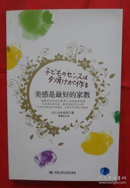 1c8f56eee678532a_n.jpg
