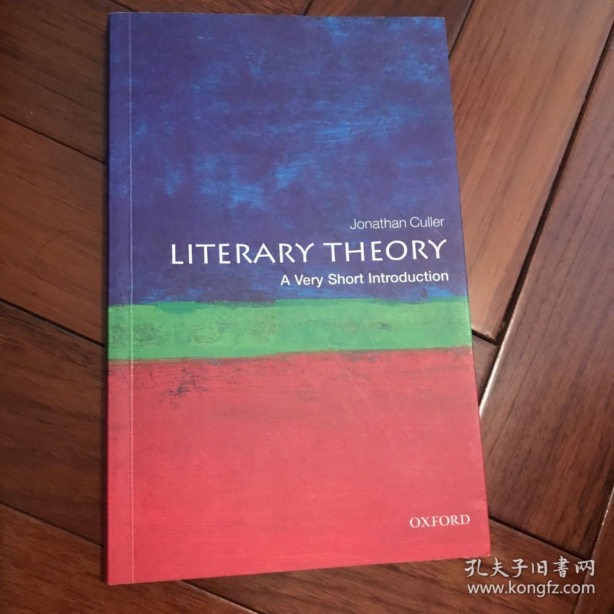 literary theory