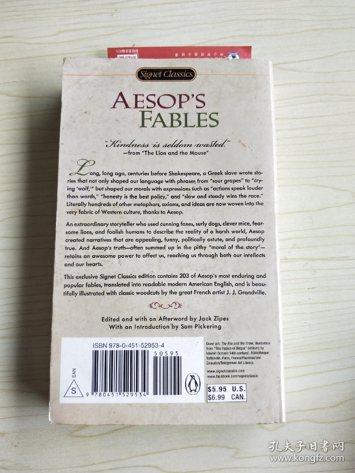 aesop"s fables[伊索寓言]