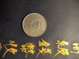 外国硬币瑞典1983年5克朗,满50元包邮.