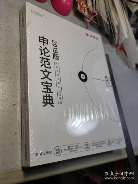 014353c3625b998036_n.jpg