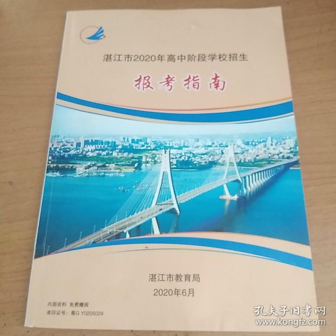 高中素质自我评价_高中素质评价艺术素养怎么写_艺术素养自我评价50字