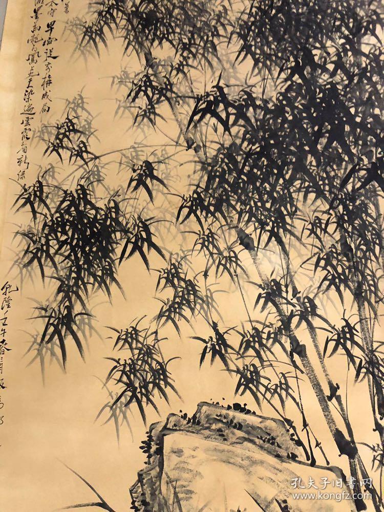 郑板桥竹石图