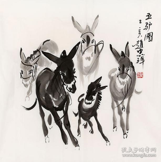 商品分类: 名人字画>国画