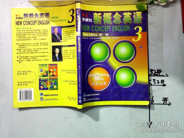 1c5ded169454ff43_n.jpg