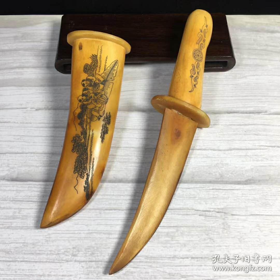 乡下收到的牛骨刀保存完整尺寸:长:27.7cm 宽6cm