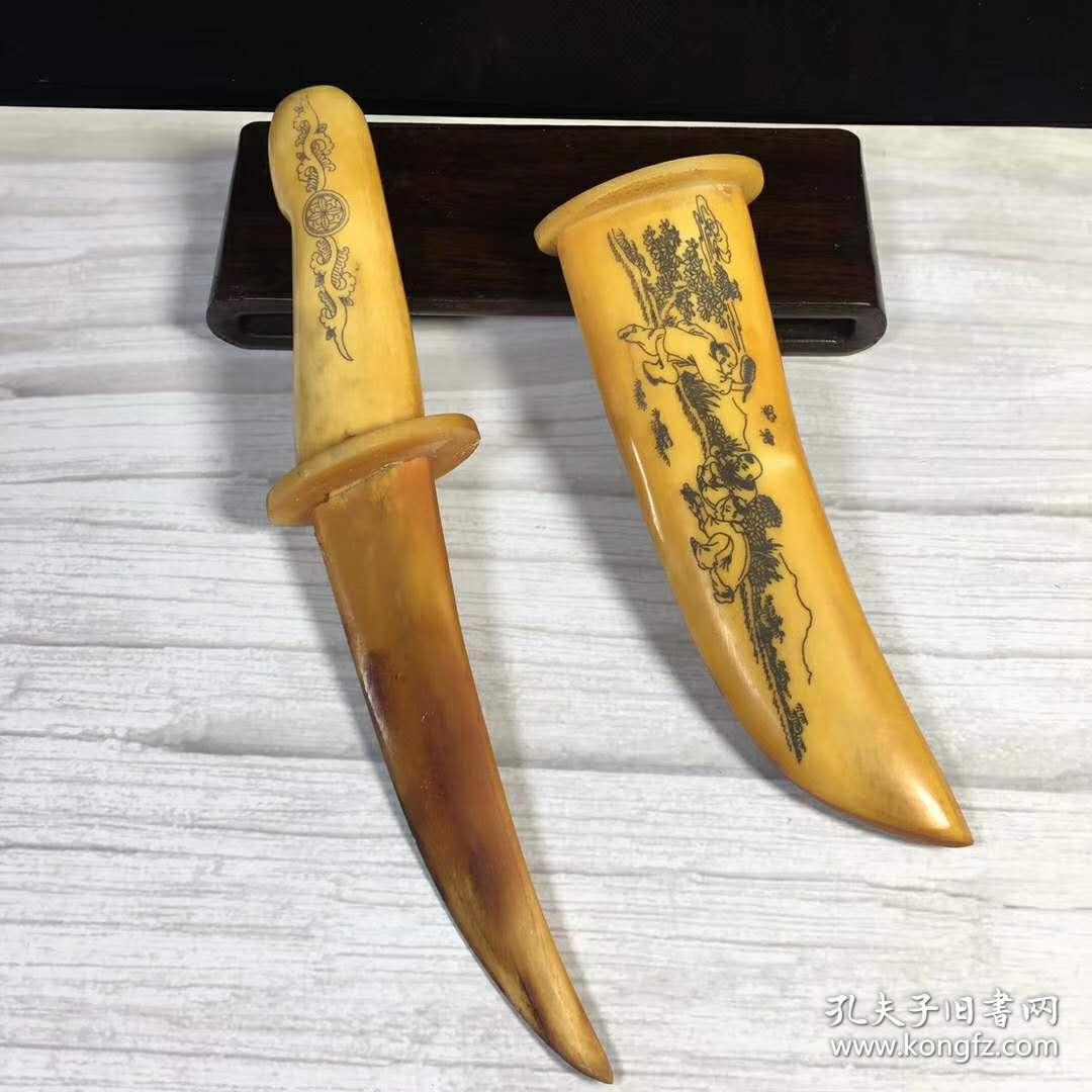 乡下收到的牛骨刀保存完整尺寸:长:27.7cm 宽6cm