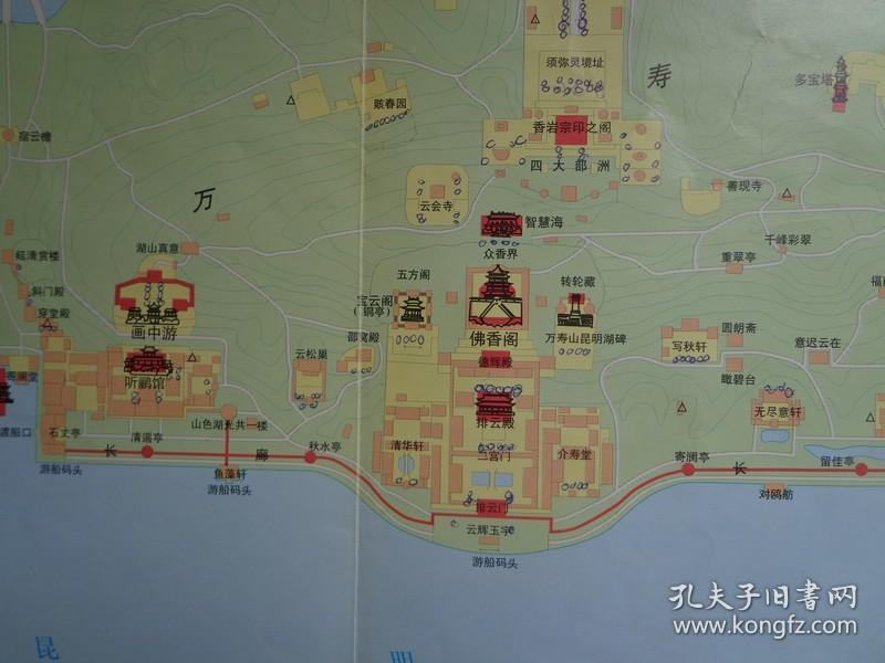 颐和园位于北京西北郊,原为清代帝后的花园和行宫,其前身清漪园,始建
