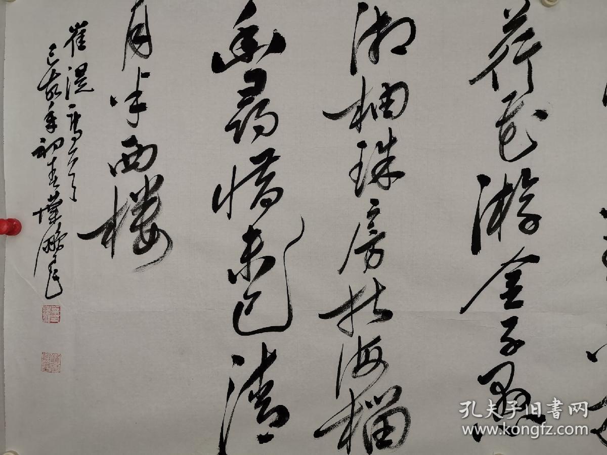 常州市文联副主席,江苏省书法家协会理事,常州市书法家协会主席,常州