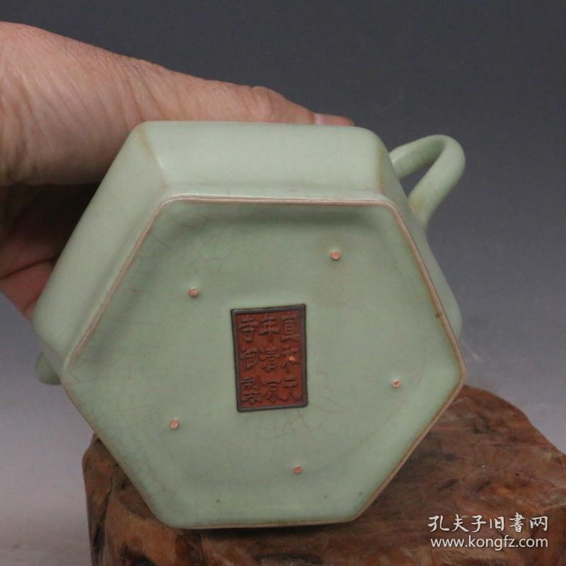 宣和元年清凉寺御制支钉增帽壶 仿宋代出土汝窑瓷器摆件 旧货收藏