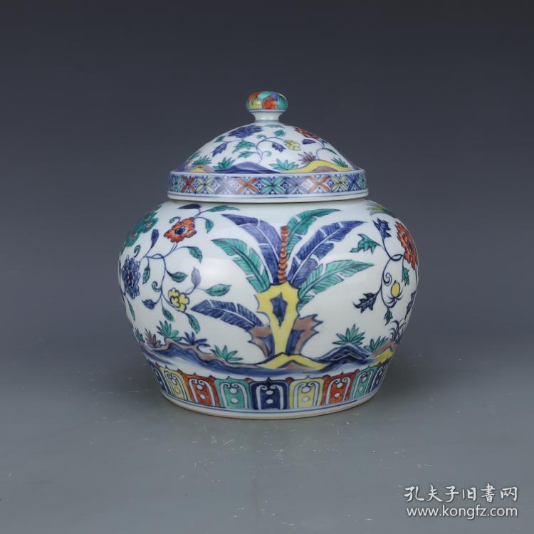 大明成化斗彩孔雀纹茶叶罐仿古瓷器古董真品包老保真古玩收藏摆件