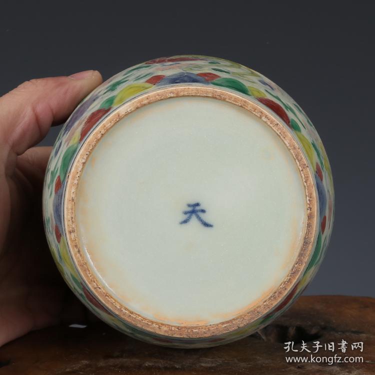 大明成化斗彩孔雀纹天字罐 仿古瓷器古董古玩收藏真品