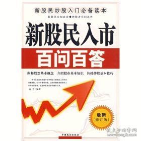 1c70f69a1626350d_n.jpg