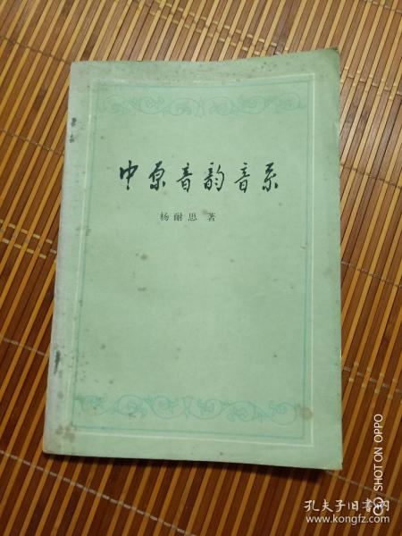 深圳兰蔻婚纱摄影(3)