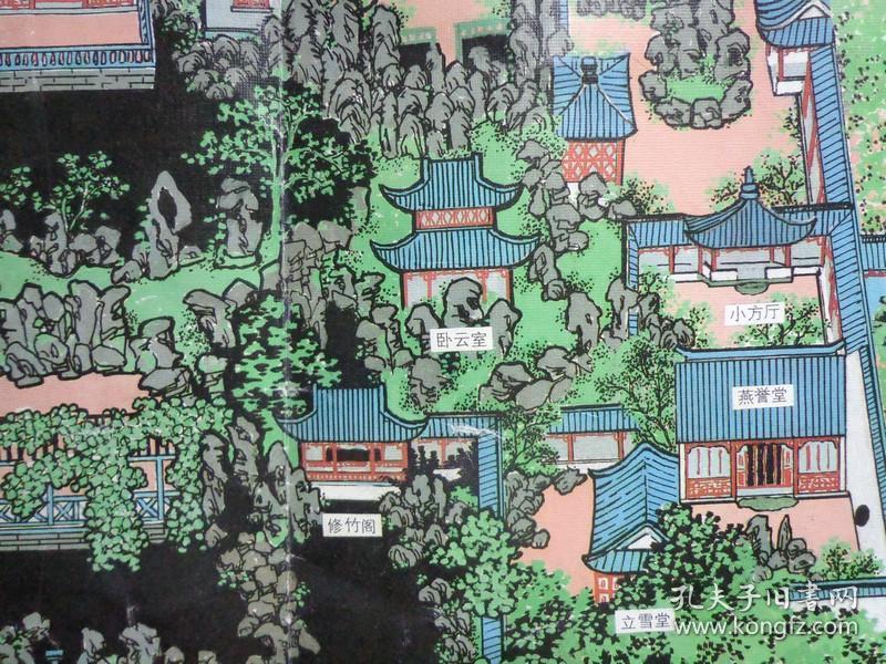 素有假山王国之称,始建于1342年,座落于苏州古城园林路