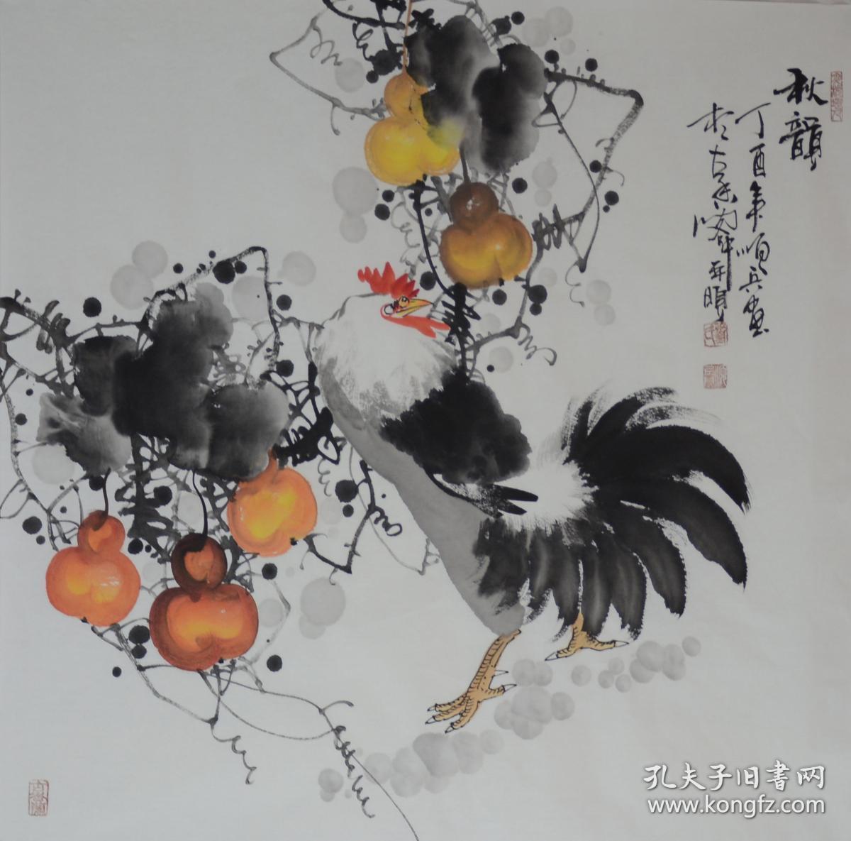 约68*68cm刘顺兵.中国文联画家.新加坡中国画院顾问.