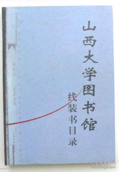 包裝與印刷學院_印刷與包裝防偽技術_包裝印刷課程