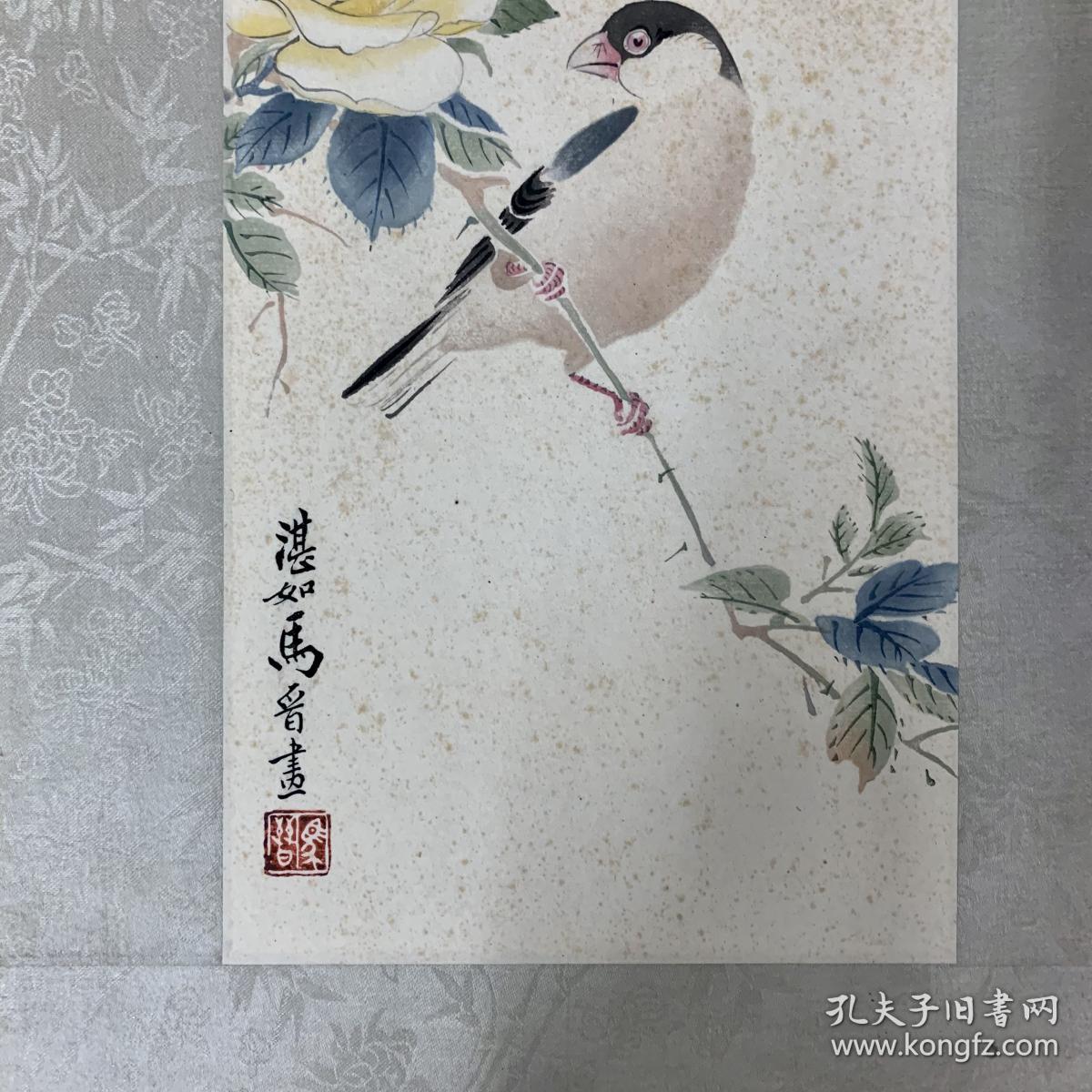 【五十年代荣宝斋原装裱木版水印】马晋画花鸟-花绫精裱