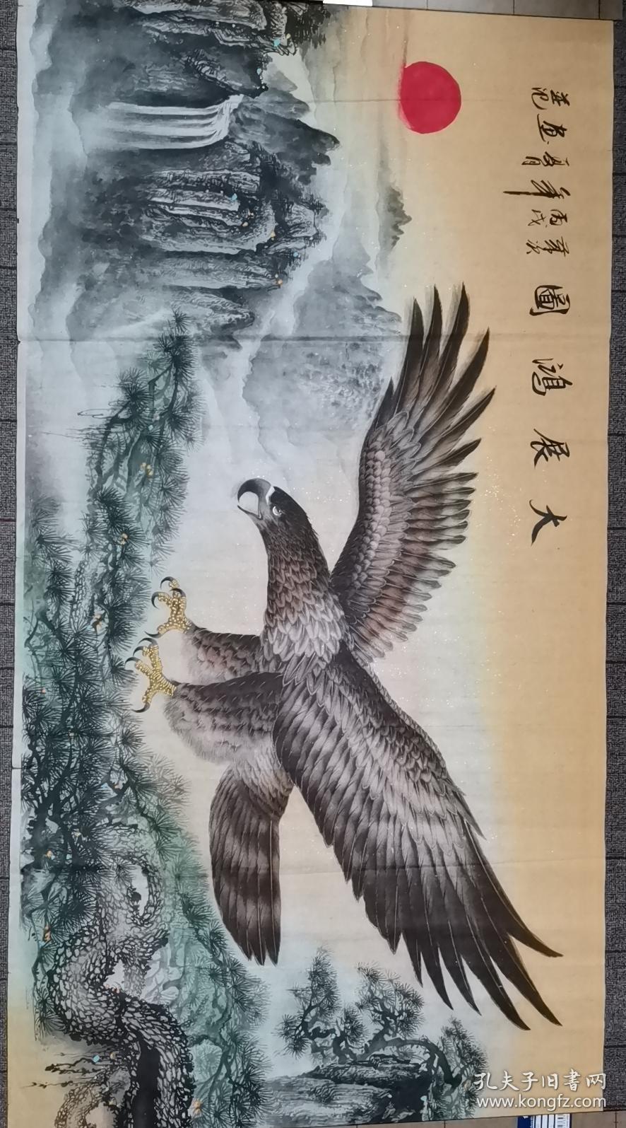 中国画 雄鹰 四尺整张 横版