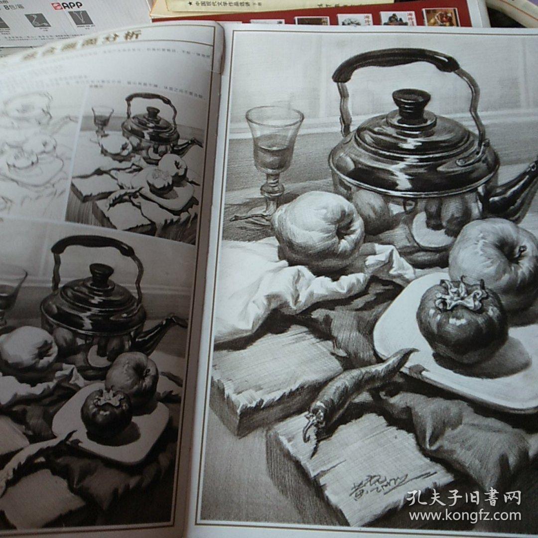 0 全因素 素描静物