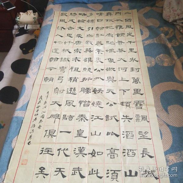 咖啡猫简谱_咖啡猫图片真猫图(2)