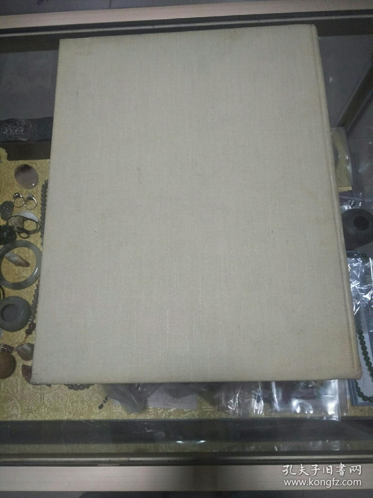 苏联十月革命四十周年画册(苏联的格拉费卡)一册,八开