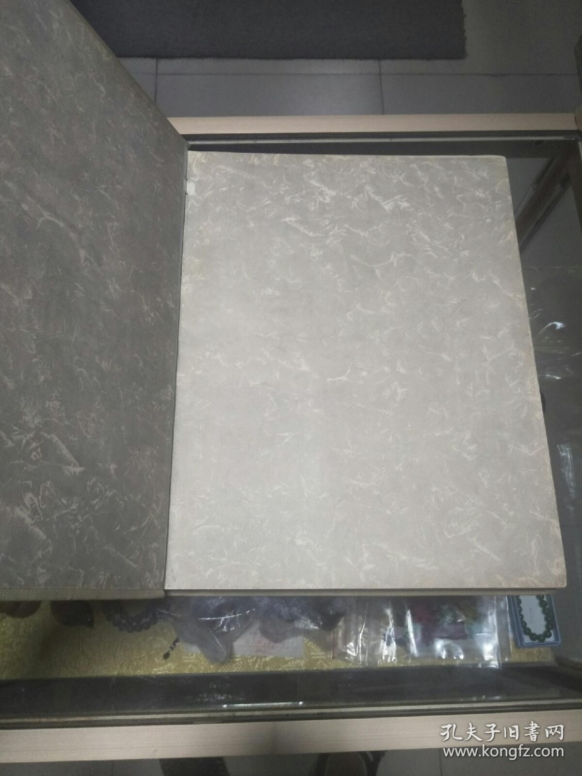 苏联十月革命四十周年画册(苏联的格拉费卡)一册,八开