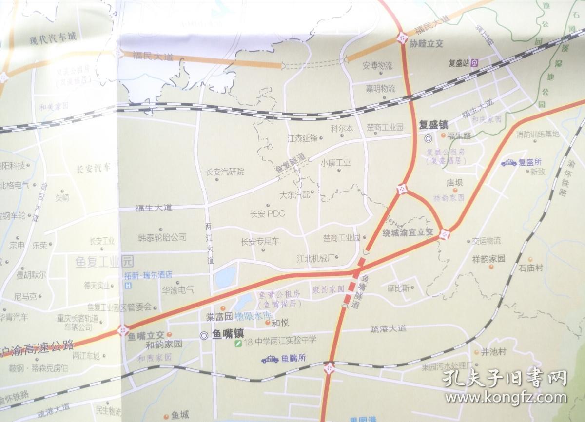 五一重庆哪里旅游最好(重庆元旦出游去哪里好)(图3) 重庆市江北区旅游地图56乘84CM 重庆市
